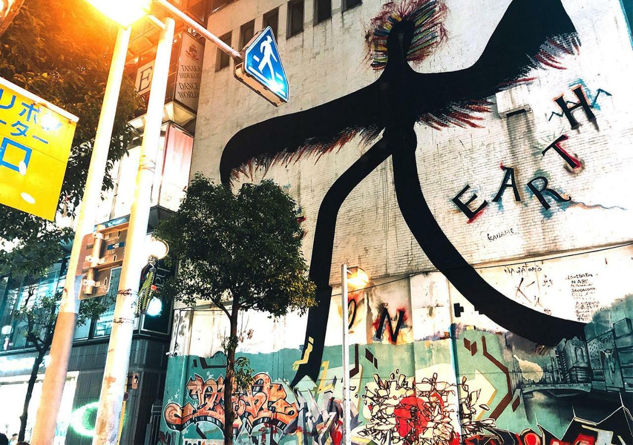 Hotel Trend Nishi Shinsaibashi Osaka Zewnętrze zdjęcie