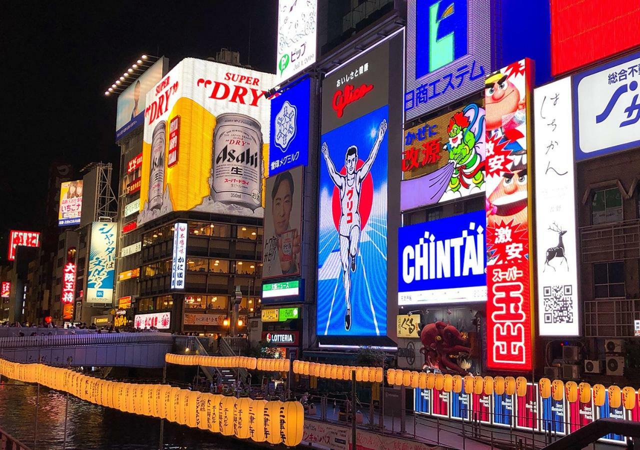 Hotel Trend Nishi Shinsaibashi Osaka Zewnętrze zdjęcie
